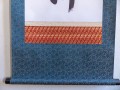 Kakejiku Scroll NAMUAMIDABUTSU detal.jpg