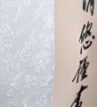 Kakejiku Scroll SUN GODDESS detal2.jpg