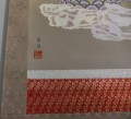 Kakejiku Scroll UNJO KANNON HEAVEN 3.jpg