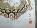 kakejiku SHO KANNON japonski obraz.jpg